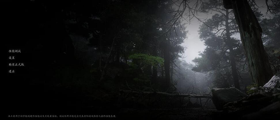 《黑神話悟空》支援中文情況介紹