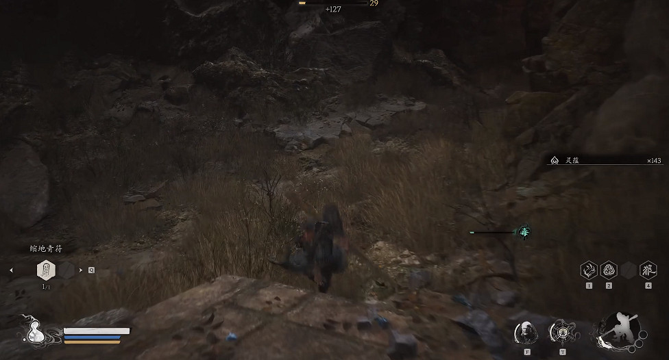 《黑神話悟空》石之精魄獲得方法