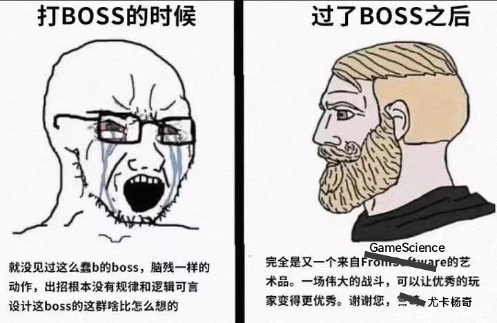 《黑神話》發售3天,主創的“待遇”已經和宮崎英高一樣了 《黑神話》發售3天,主創的“待遇”已經和宮崎英高一樣了