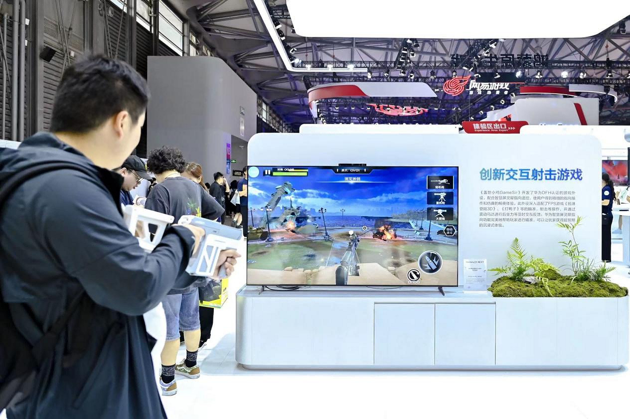 陳星漢和郭煒煒兩大製作人首次同台,鴻蒙原生遊戲“後發先至” 陳星漢和郭煒煒兩大製作人首次同台,鴻蒙原生遊戲“後發先至”