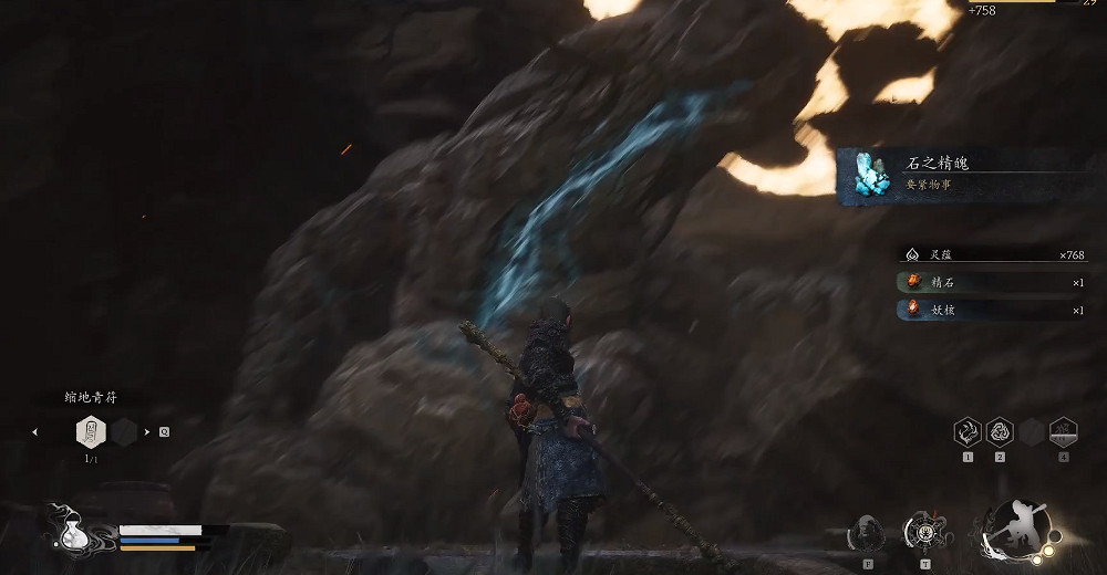 《黑神話悟空》全隱藏支線道具收集方法