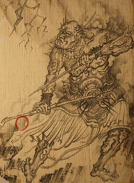 《黑神話悟空》妖怪大全