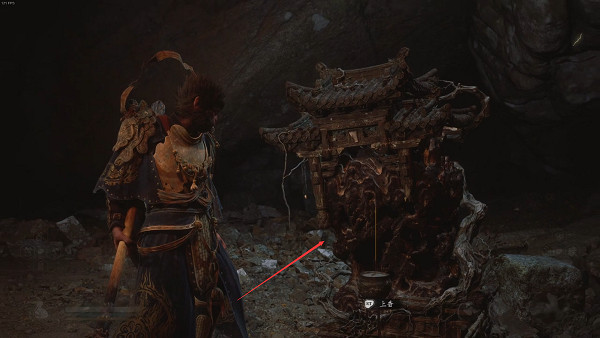 《黑神話:悟空》第四回Boss位置介紹 《黑神話:悟空》第四回Boss位置介紹