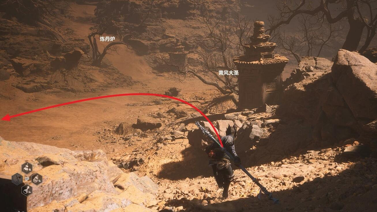 《黑神話悟空》黃風嶺打坐點位置 《黑神話悟空》黃風嶺打坐點位置