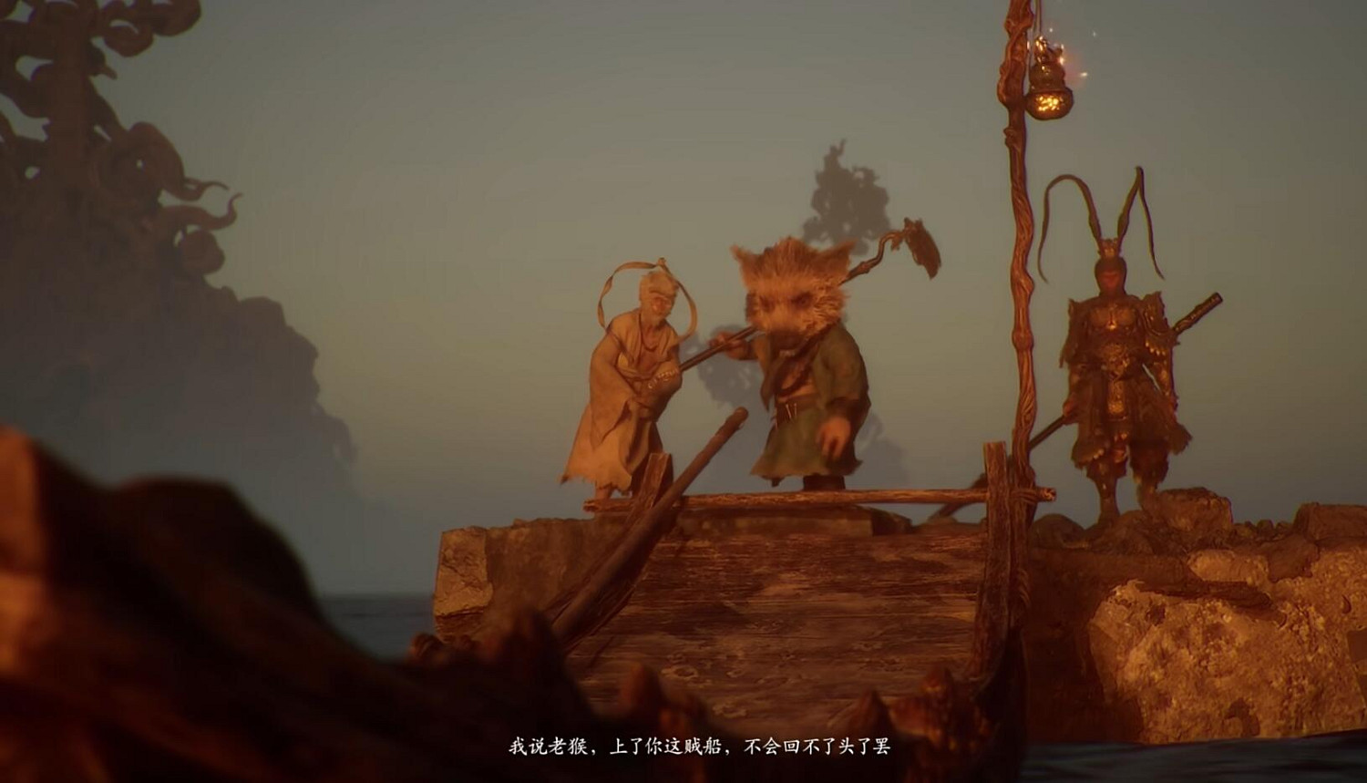 《黑神話悟空》速通結局介紹