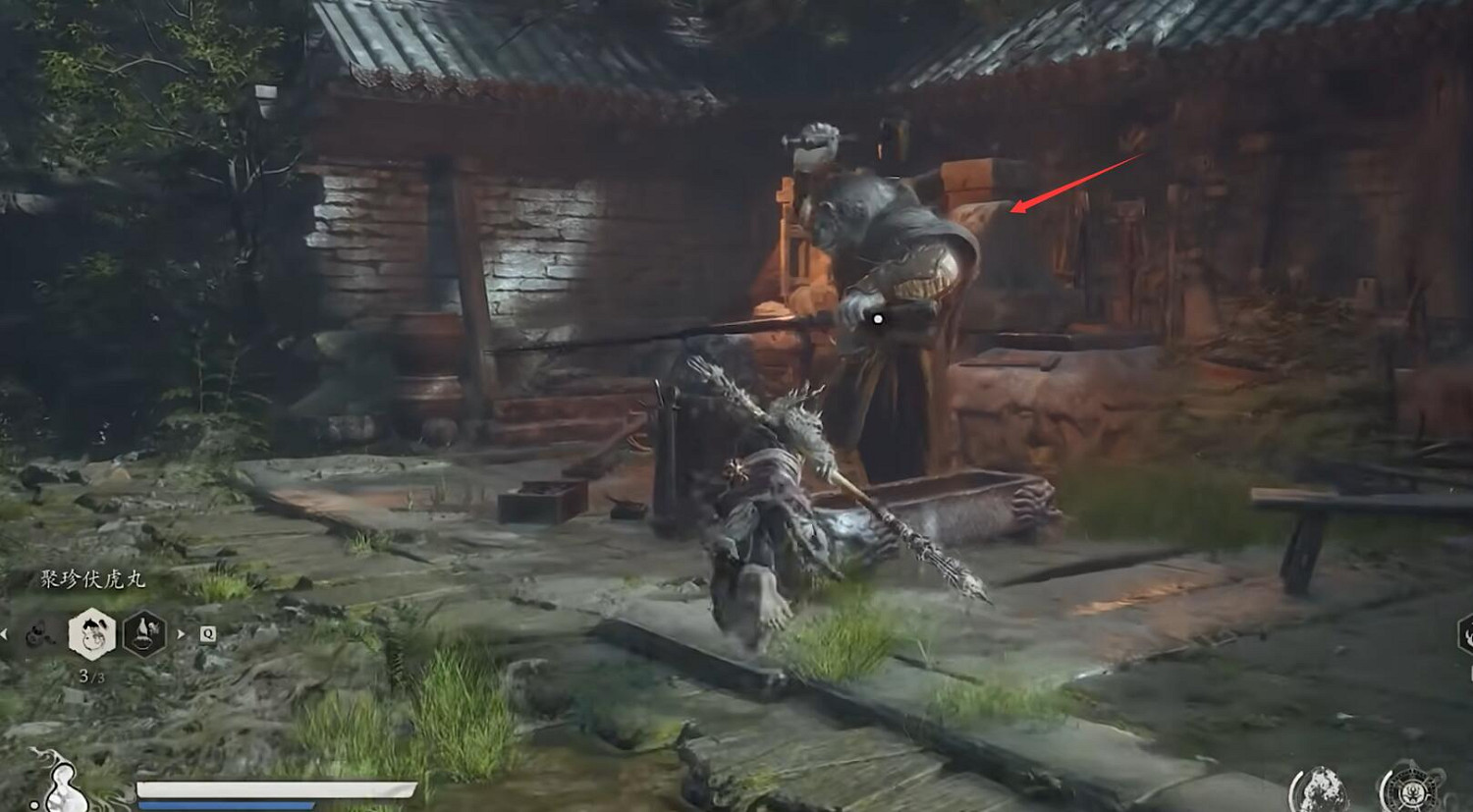 《黑神話悟空》全法術收集攻略 《黑神話悟空》全法術收集攻略