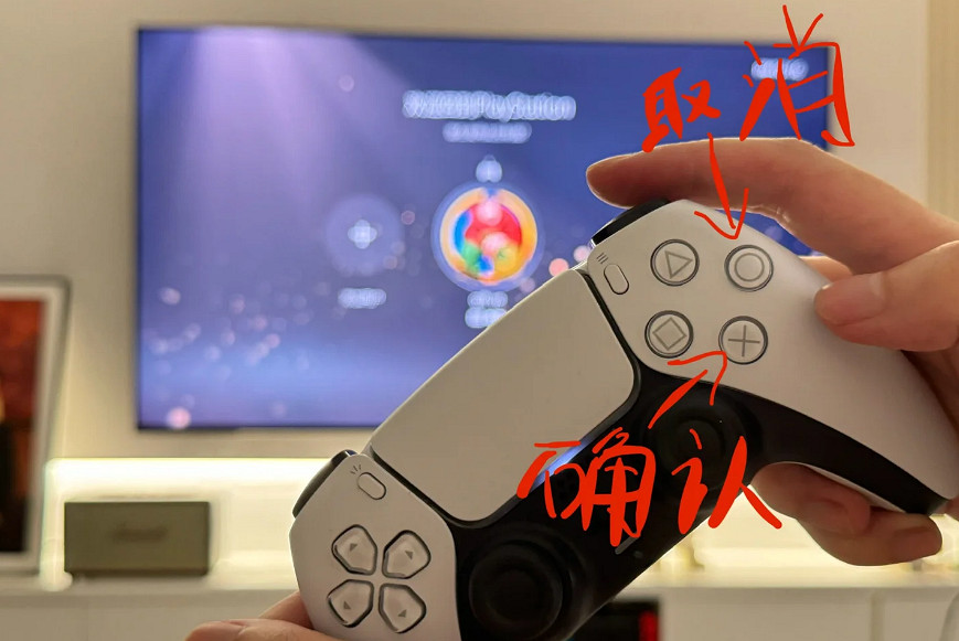 《黑神話悟空》買給男朋友教學