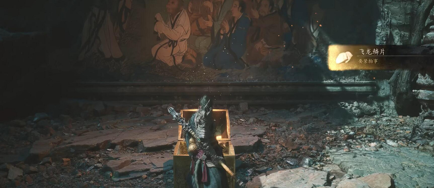 《黑神話悟空》第一回第二個妖王位置