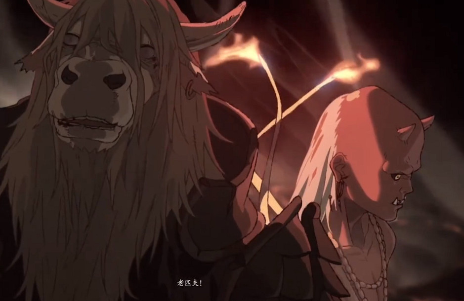 《黑神話悟空》牛魔王劇情介紹 《黑神話悟空》牛魔王劇情介紹