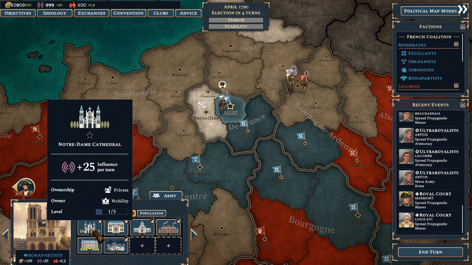 《黑神話悟空》妖怪大全