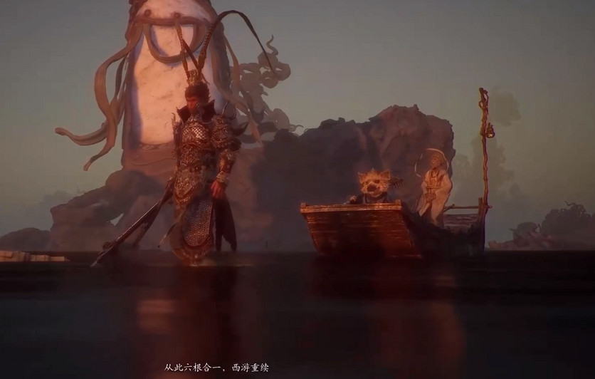 《黑神話悟空》全劇情一覽 《黑神話悟空》全劇情一覽