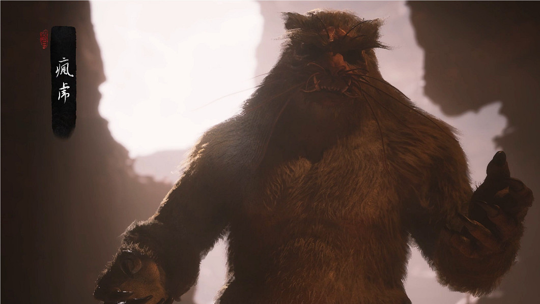 《黑神話:悟空》隱藏Boss介紹 《黑神話:悟空》隱藏Boss介紹