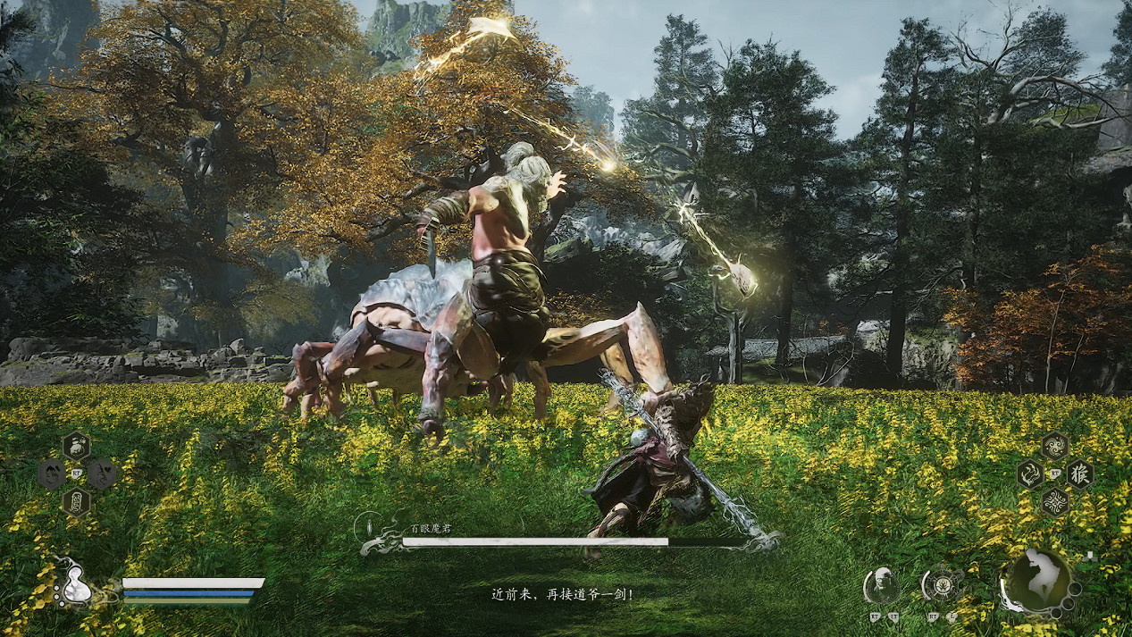 《黑神話悟空》第四回全Boss打法攻略