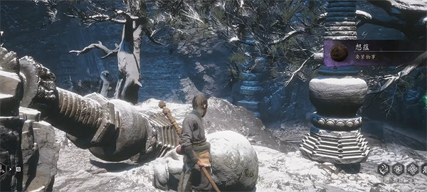 《黑神話悟空》想蘊獲得方法 《黑神話悟空》想蘊獲得方法