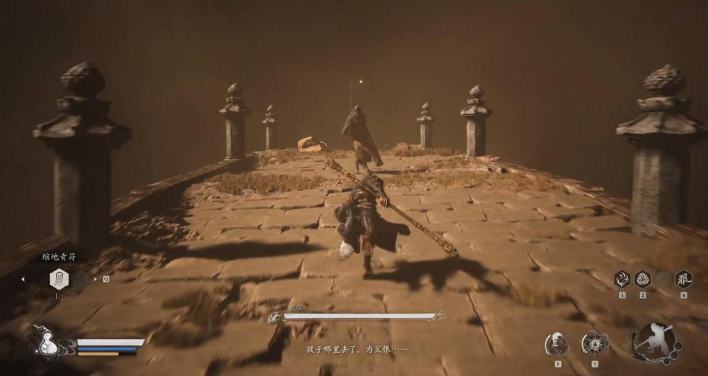 《黑神話悟空》舊破浪鼓獲得方法