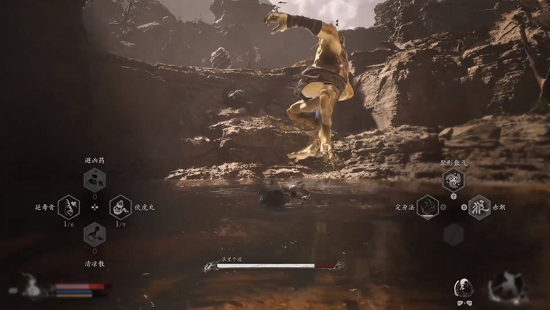 《黑神話悟空》精魄選擇攻略