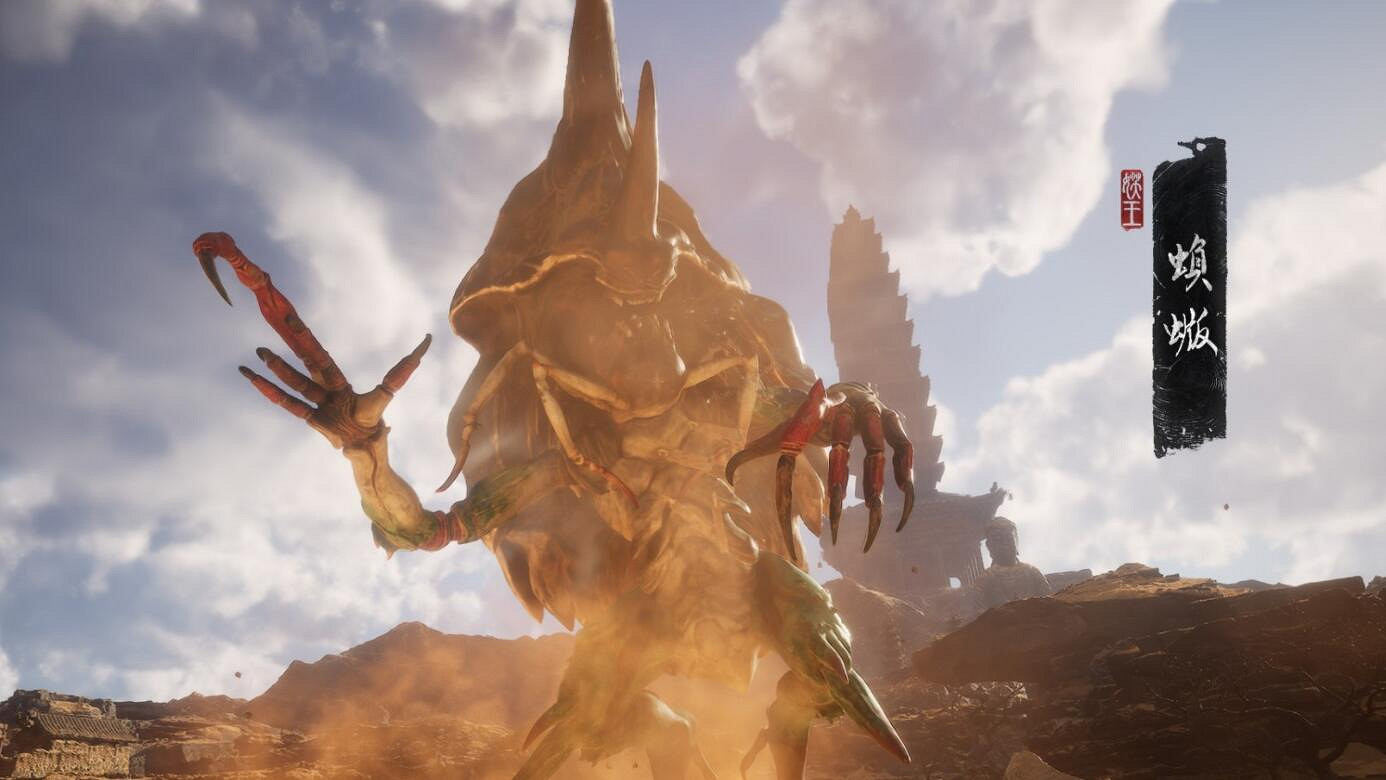 《黑神話悟空》二十一難成就達成技巧 《黑神話悟空》二十一難成就達成技巧