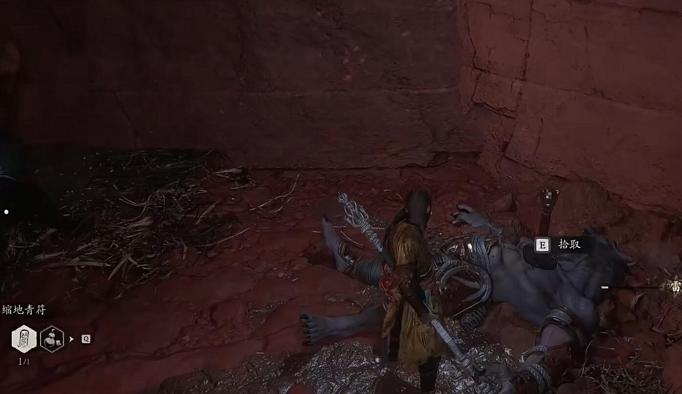 《黑神話悟空》法術灰蟄獲得方法 《黑神話悟空》法術灰蟄獲得方法