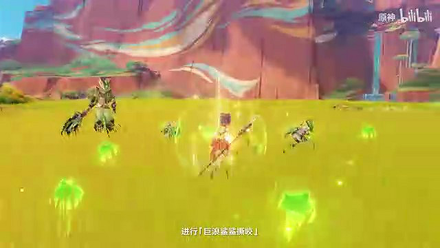 最好的向導!《原神》拾枝雜談「瑪拉妮:至景流連」 最好的向導!《原神》拾枝雜談「瑪拉妮:至景流連」