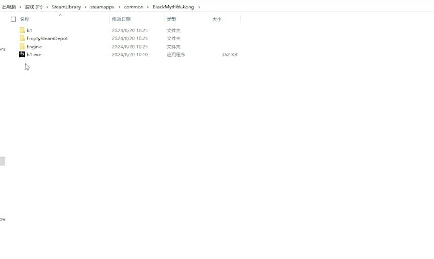 《黑神話悟空》能不能回檔情況介紹 《黑神話悟空》能不能回檔情況介紹