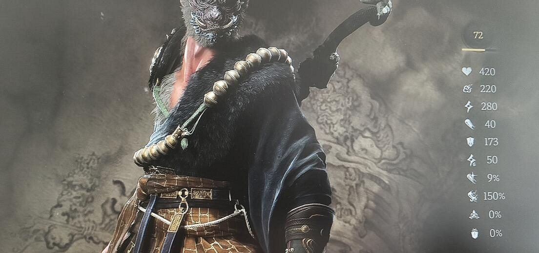 《黑神話悟空》等級上限介紹 《黑神話悟空》等級上限介紹