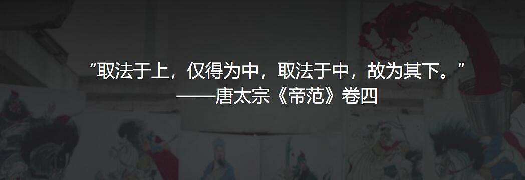 《黑神話悟空》遊戲科學是哪個公司的