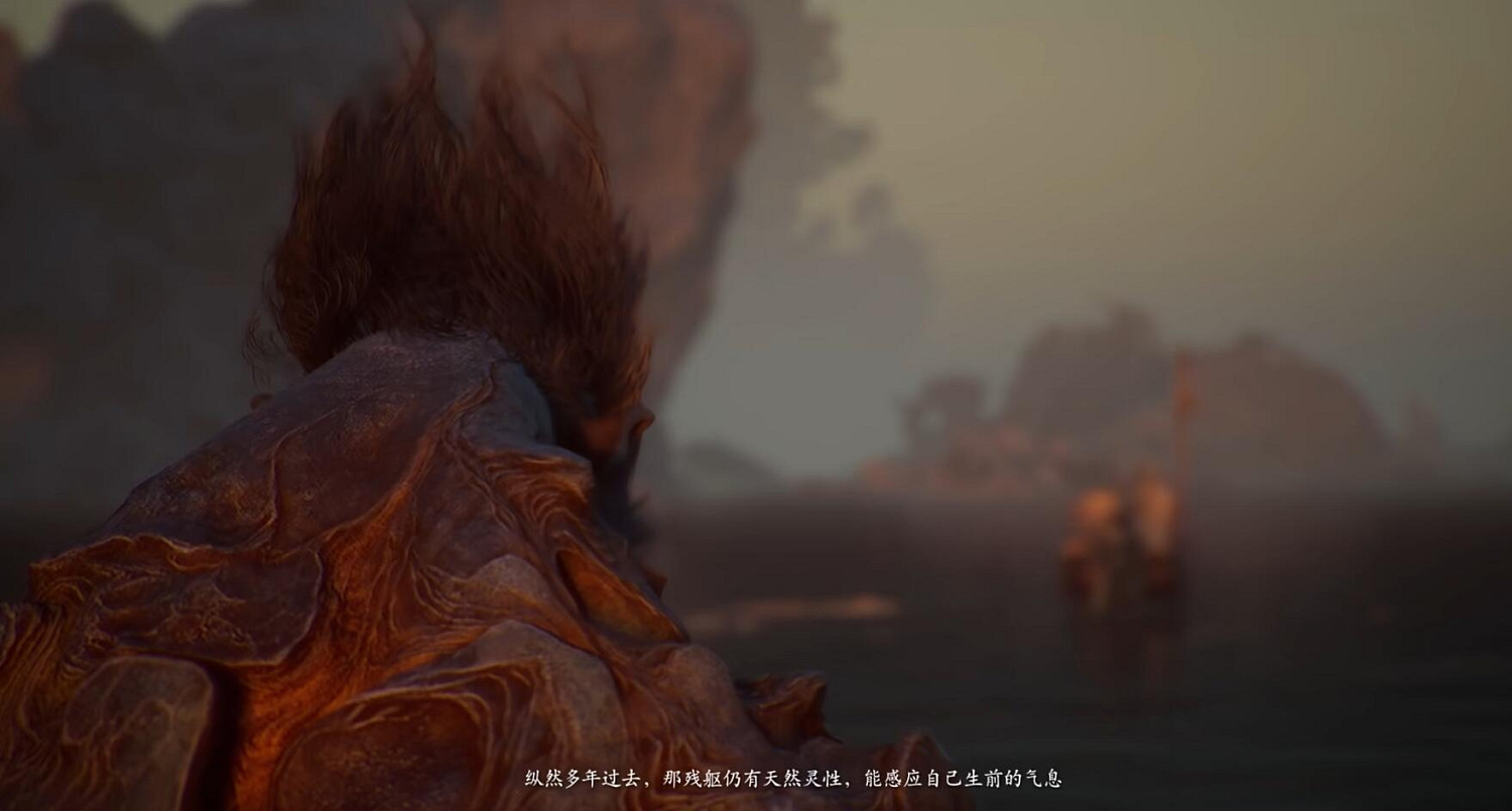 《黑神話悟空》孫悟空劇情介紹