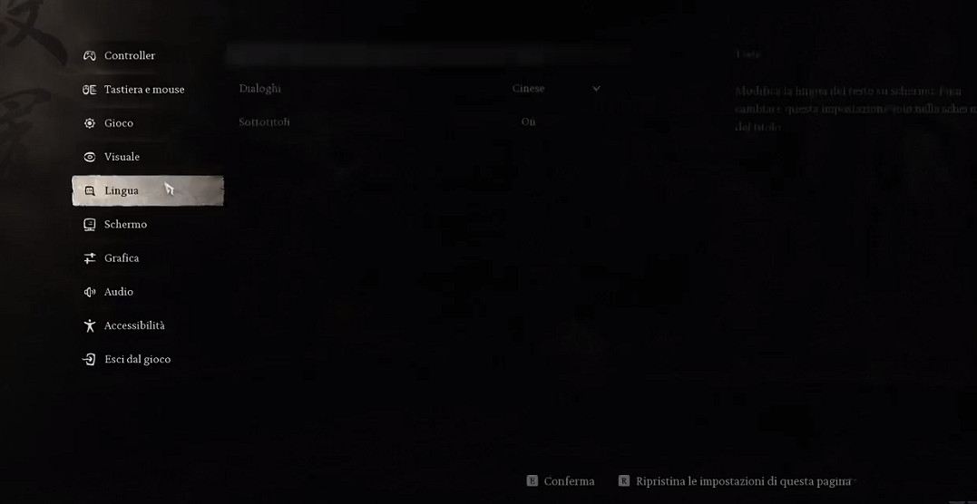 《黑神話悟空》調中文配音方法