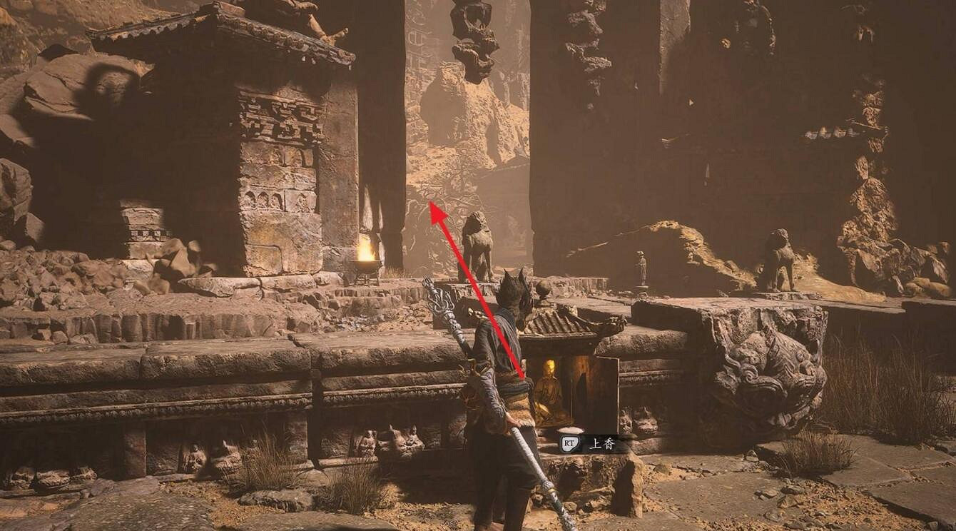 《黑神話悟空》黃風嶺打坐點位置 《黑神話悟空》黃風嶺打坐點位置