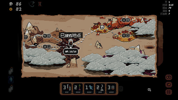 好評如潮遊戲《將軍對決》即將結束搶先體驗推出正式版 好評如潮遊戲《將軍對決》即將結束搶先體驗推出正式版