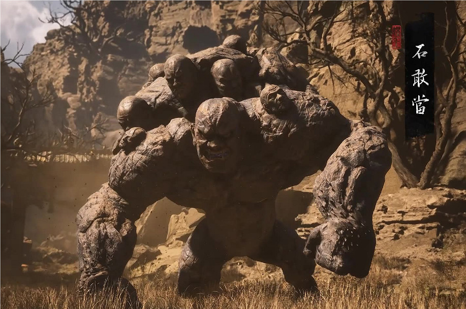 《黑神話:悟空》隱藏Boss介紹 《黑神話:悟空》隱藏Boss介紹