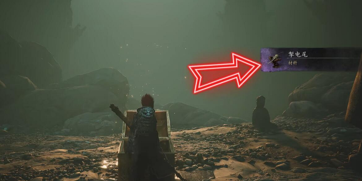 《黑神話悟空》蟠龍棍合成材料獲得方法