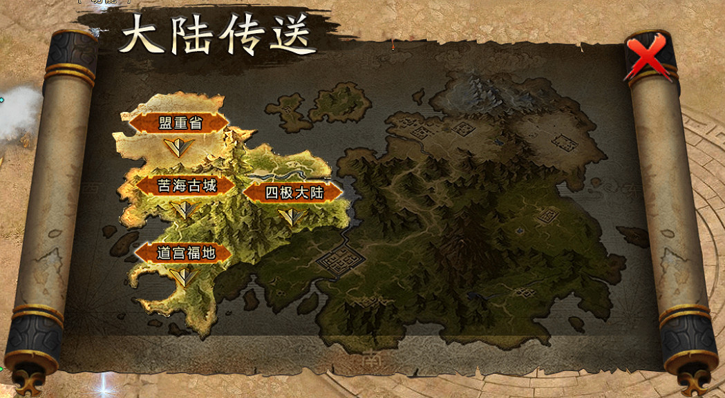 仙俠愛好者雙廚狂喜,來996傳奇盒子體驗傳奇手遊“小刀沉默專屬” 仙俠愛好者雙廚狂喜,來996傳奇盒子體驗傳奇手遊“小刀沉默專屬”