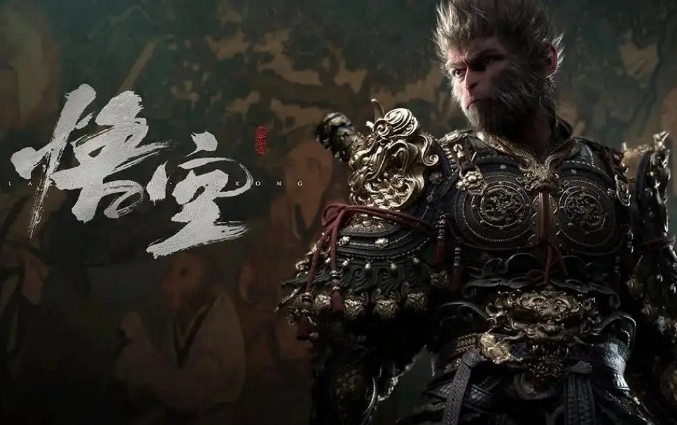 《黑神話悟空》相容模式作用介紹