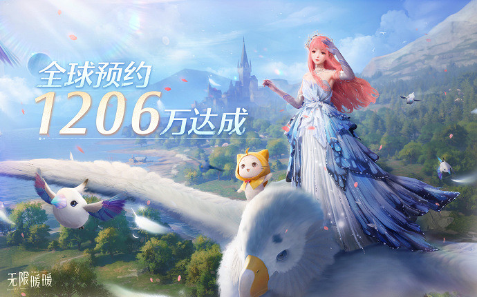 《無限暖暖》內測全球預約人數已經超過1200萬人