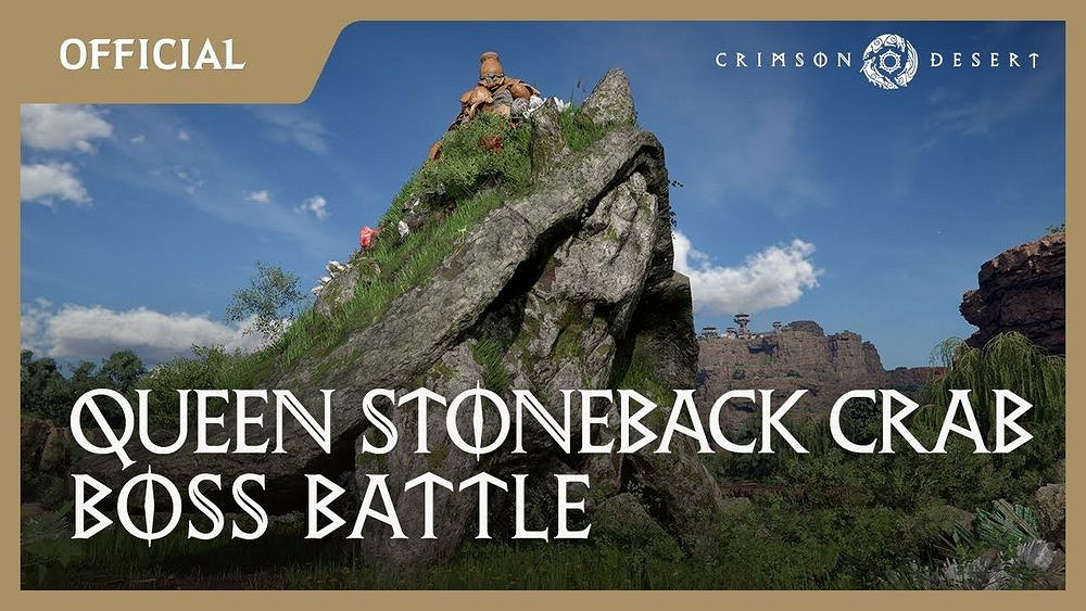 《赤血沙漠》公開新頭目&quot;女王背石蟹&quot;實機戰鬥影片