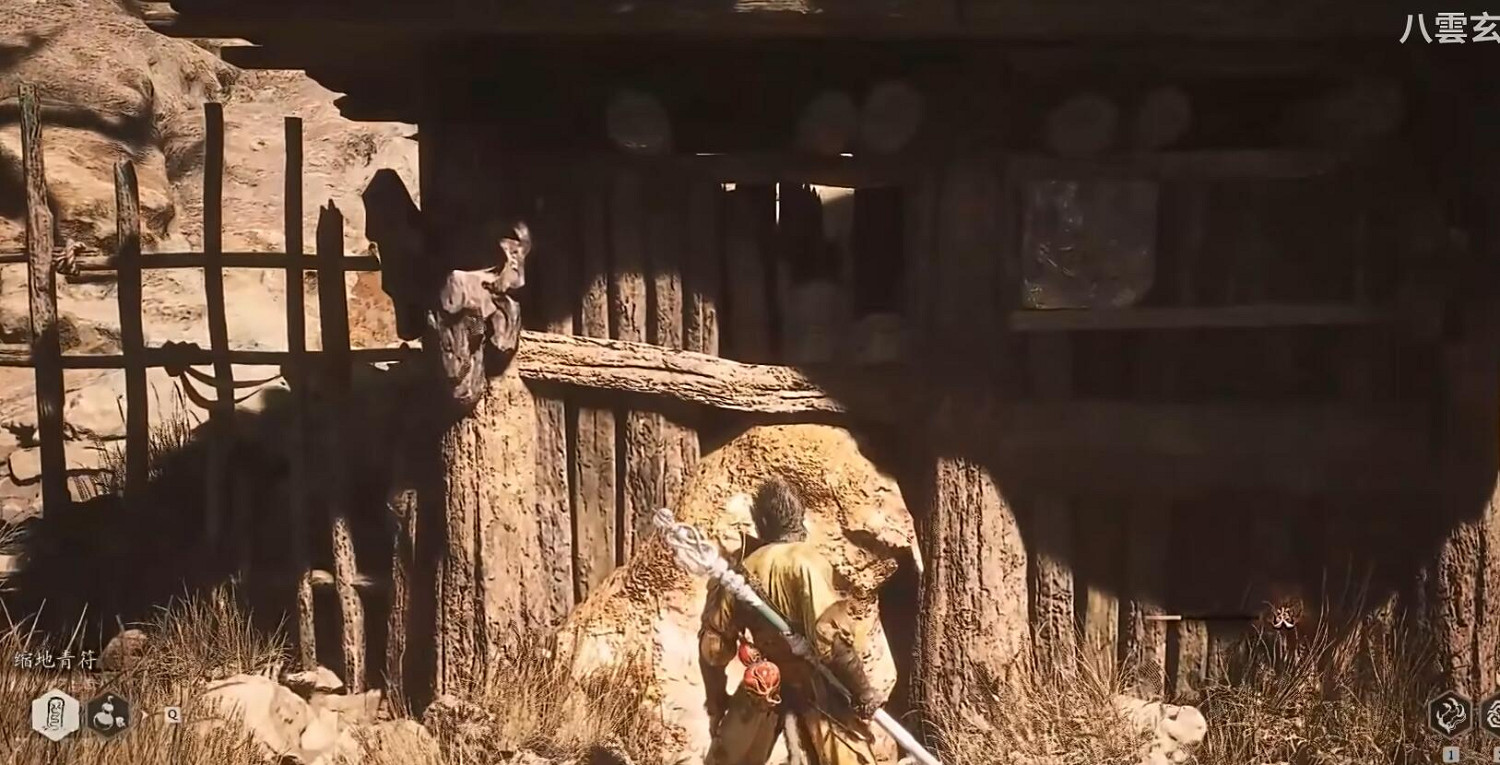 《黑神話悟空》法術灰蟄獲得方法 《黑神話悟空》法術灰蟄獲得方法