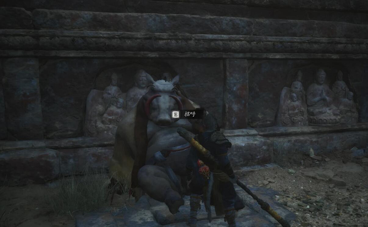 《黑神話悟空》十九難成就攻略 《黑神話悟空》十九難成就攻略