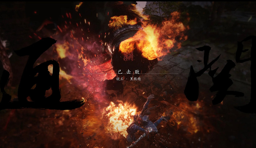 《黑神話悟空》輕棍識破流加點打法介紹