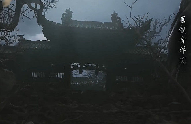 《黑神話悟空》隱·舊觀音禪院土地廟位置