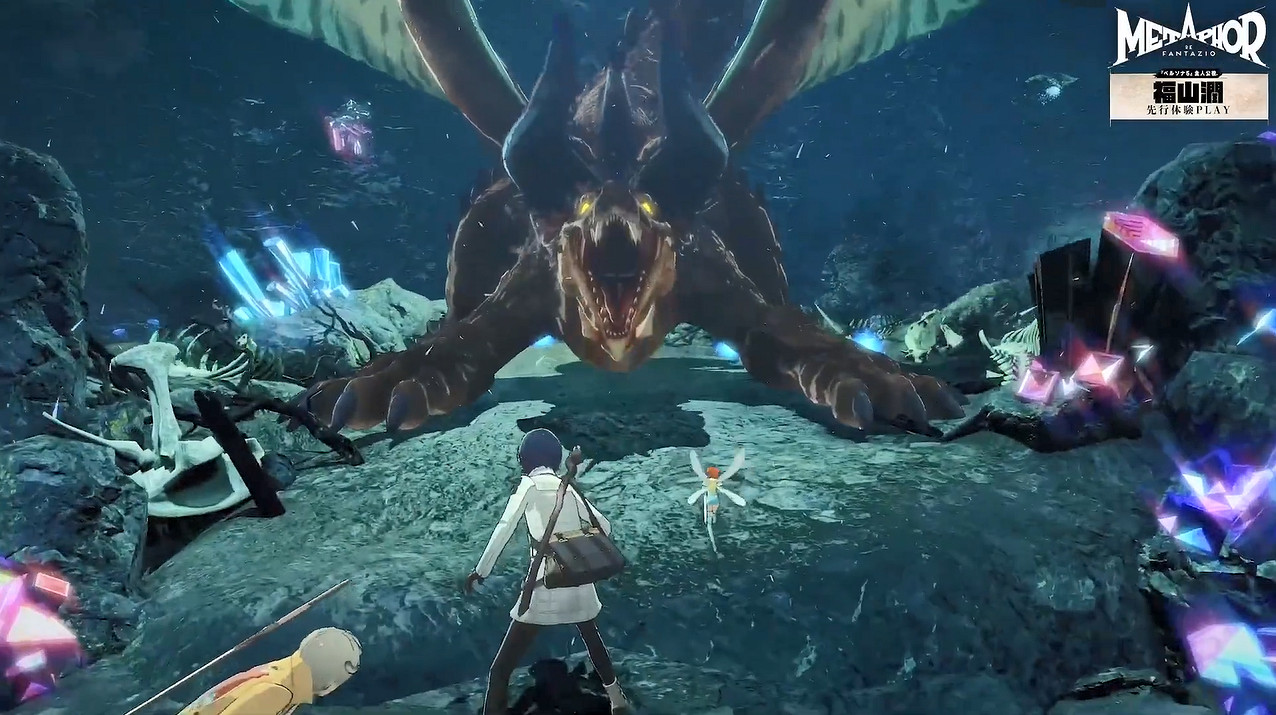 《P5》聲優福山潤先行體驗《暗喻幻想:ReFantazio》 《P5》聲優福山潤先行體驗《暗喻幻想:ReFantazio》