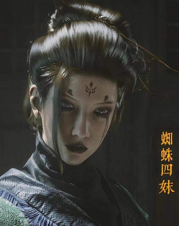 《黑神話悟空》蜘蛛精配音介紹 《黑神話悟空》蜘蛛精配音介紹