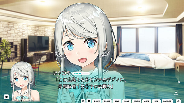 視覺小說《獻給神明般的你》上線Steam!發行日期待定 視覺小說《獻給神明般的你》上線Steam!發行日期待定