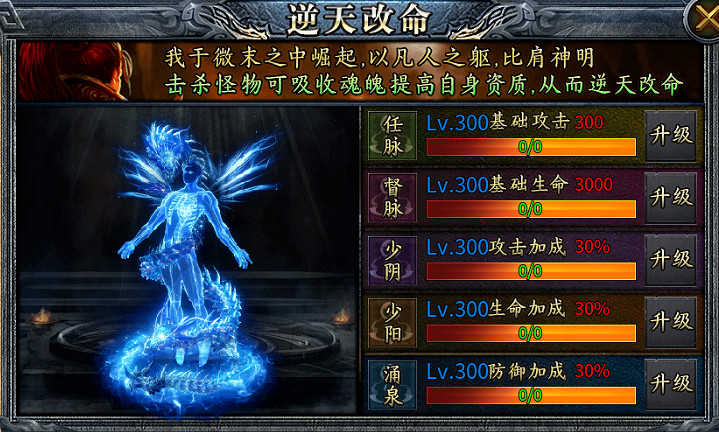 仙俠愛好者雙廚狂喜,來996傳奇盒子體驗傳奇手遊“小刀沉默專屬” 仙俠愛好者雙廚狂喜,來996傳奇盒子體驗傳奇手遊“小刀沉默專屬”