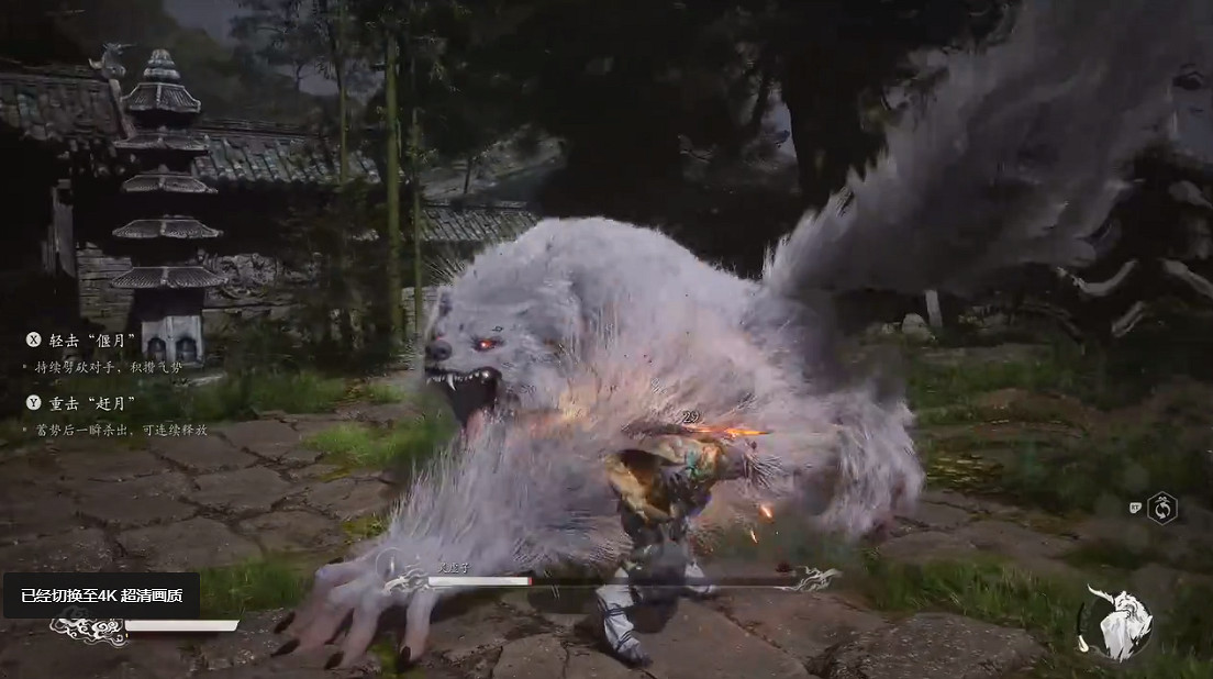 《黑神話悟空》靈虛子打法技巧圖文攻略詳解