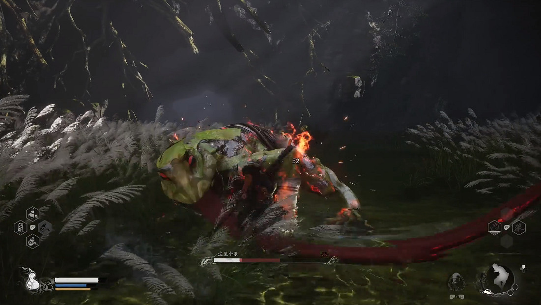 《黑神話悟空》波裡個浪打法技巧圖文攻略詳解