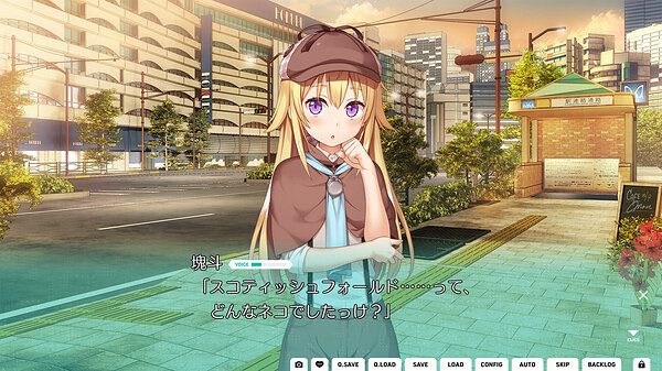 視覺小說《獻給神明般的你》上線Steam!發行日期待定 視覺小說《獻給神明般的你》上線Steam!發行日期待定