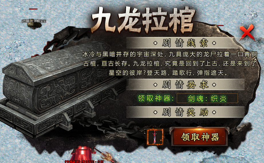 仙俠愛好者雙廚狂喜,來996傳奇盒子體驗傳奇手遊“小刀沉默專屬” 仙俠愛好者雙廚狂喜,來996傳奇盒子體驗傳奇手遊“小刀沉默專屬”