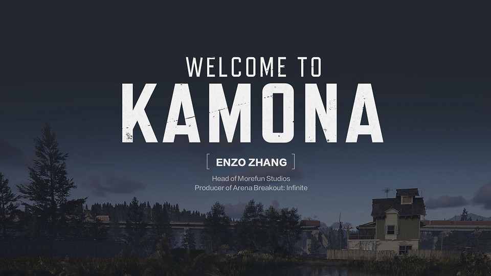 暗區突圍端遊科隆大事件