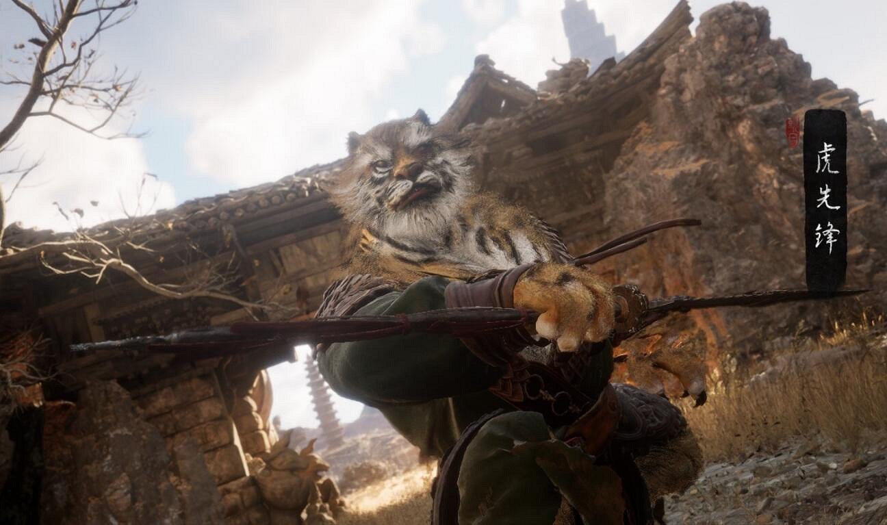 《黑神話悟空》二十一難成就達成技巧 《黑神話悟空》二十一難成就達成技巧